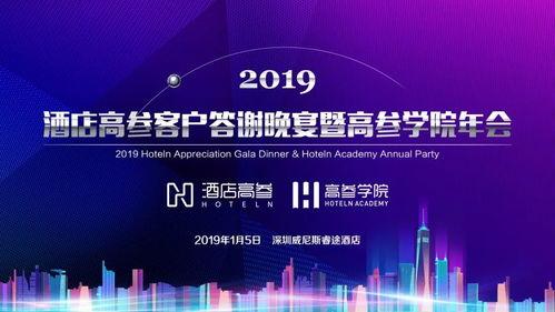 花边新闻爆料号,花边新闻爆料号背后的真相大起底