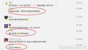 吃鸡返场爆料最新消息,最新爆料带你领略经典重现！  第3张