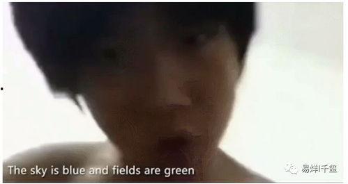 千玺是被谁爆料的呢视频,千玺被爆料的幕后真相  第3张