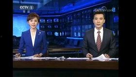 卡普最新爆料新闻联播,新闻联播最新爆料背后的故事 第3张 卡普最新爆料新闻联播,新闻联播最新爆料背后的故事 第3张