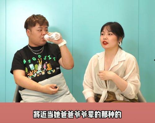 娱乐圈内部人爆料,揭秘明星背后的真实故事 第1张 娱乐圈内部人爆料,揭秘明星背后的真实故事 第1张